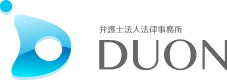 法律事務所DUONDUON ロゴ